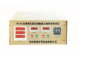 ����ͬ��������